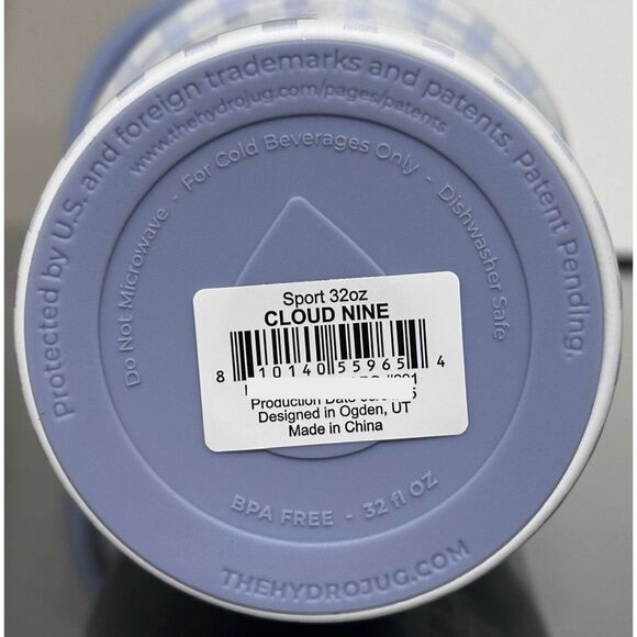 HydroJug 32oz Sport, CLOUD NINE - Picture 8 of 8